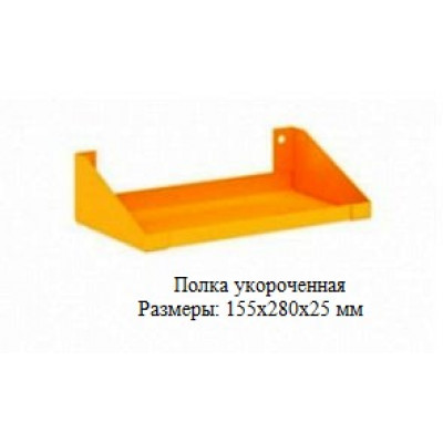 Верстак ВП-2 Верстак ВП-2
